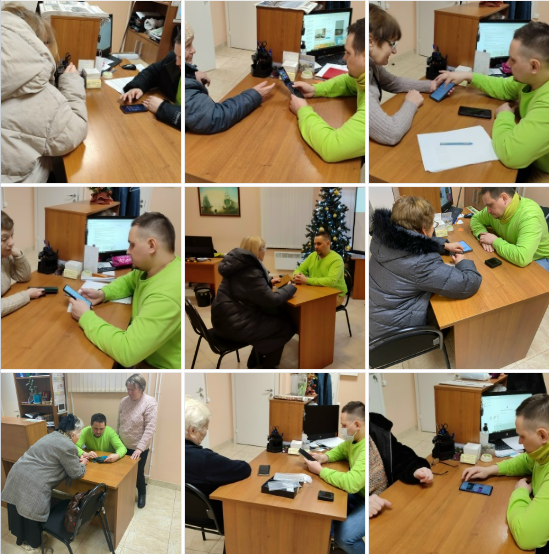 Индивидуальные занятия