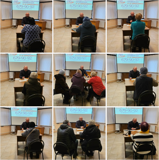 Бесплатная юридическая помощь