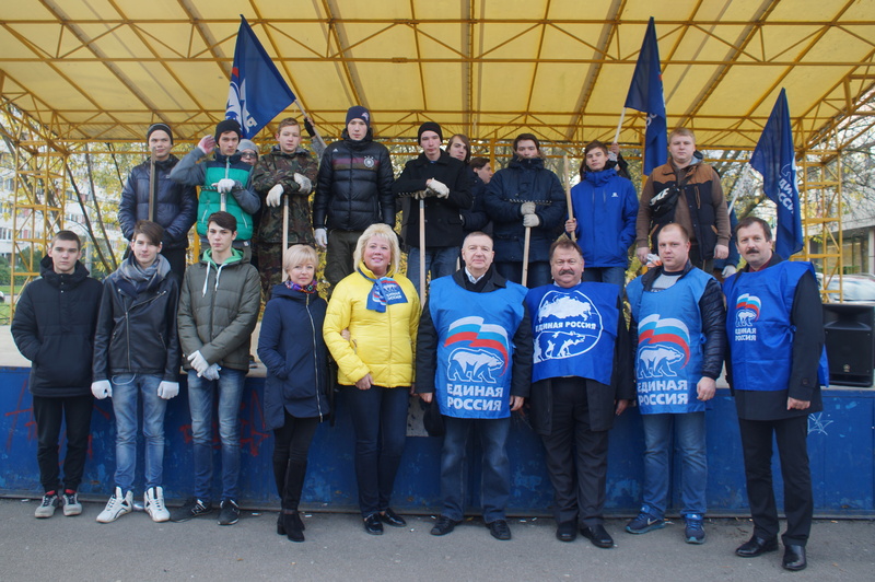 Общегородской день благоустройства.