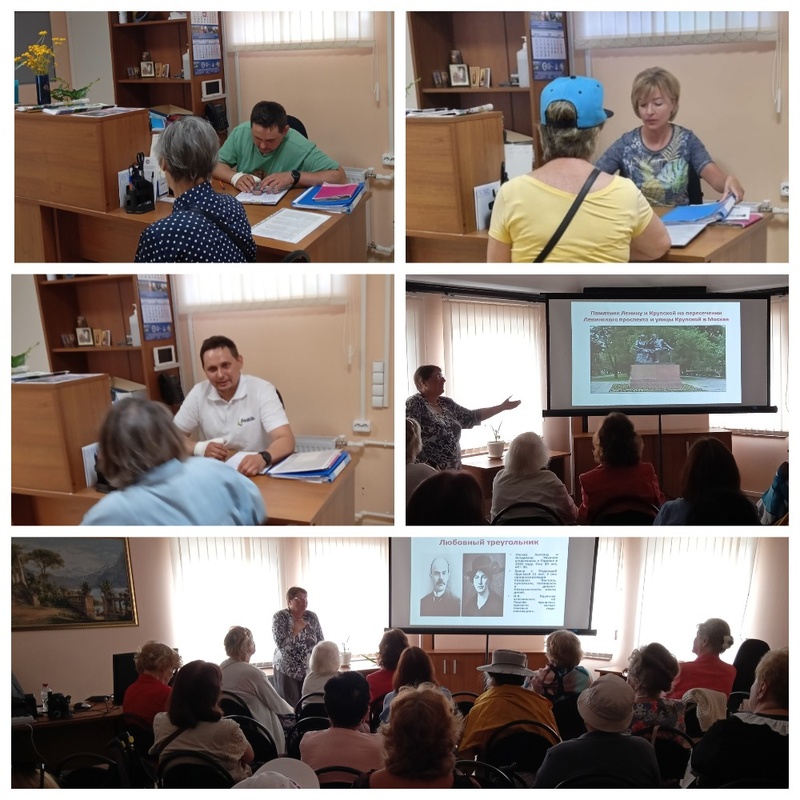 Итоги работы за неделю