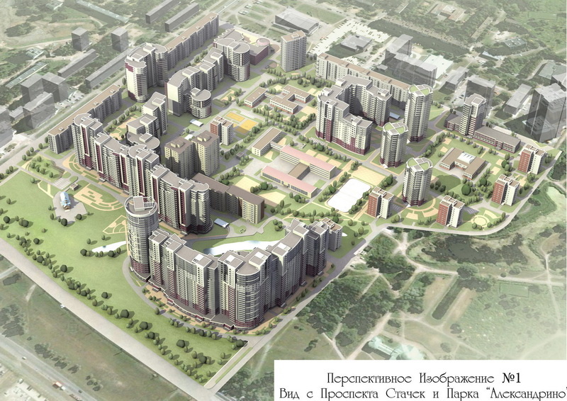 Первый дом для расселения 