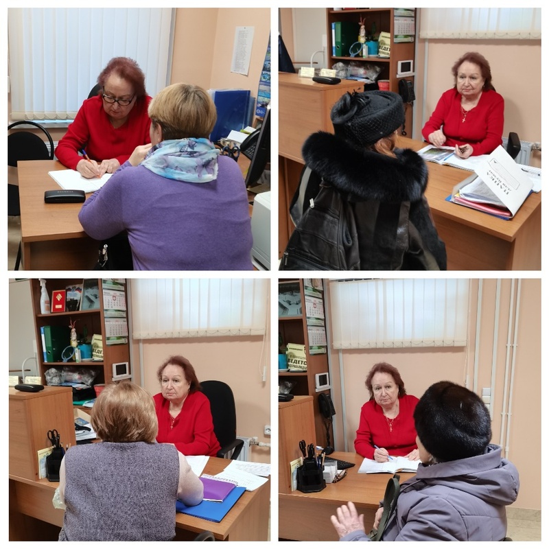 Приём граждан по юридическим вопросам