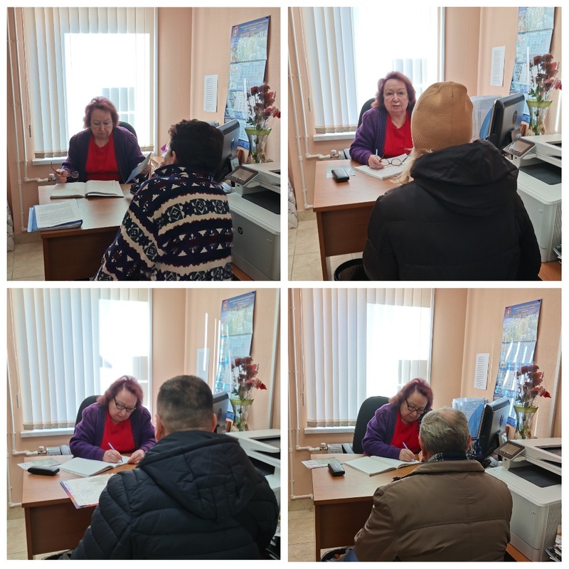 Приём граждан по юридическим вопросам