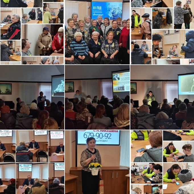 Итоги работы за неделю