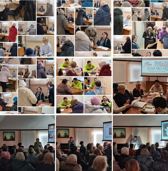 Итоги работы за неделю