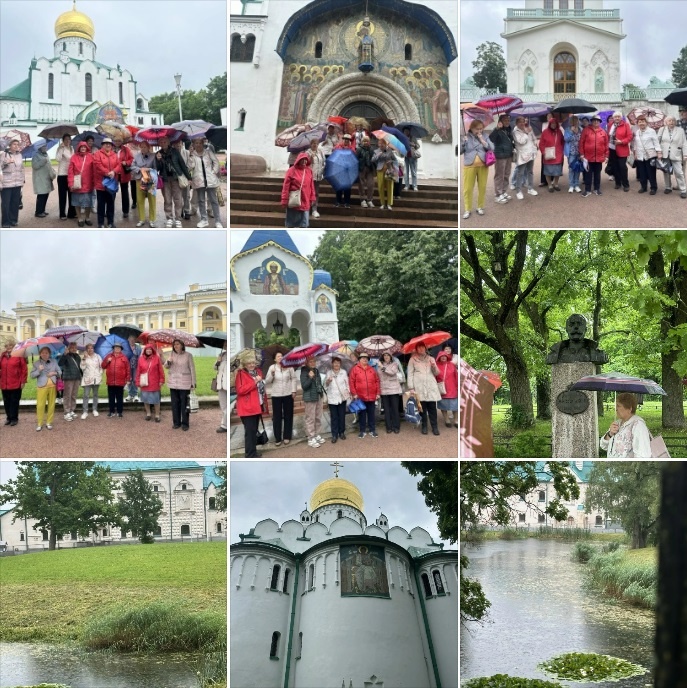 Экскурсия в Александровский парк города Пушкин