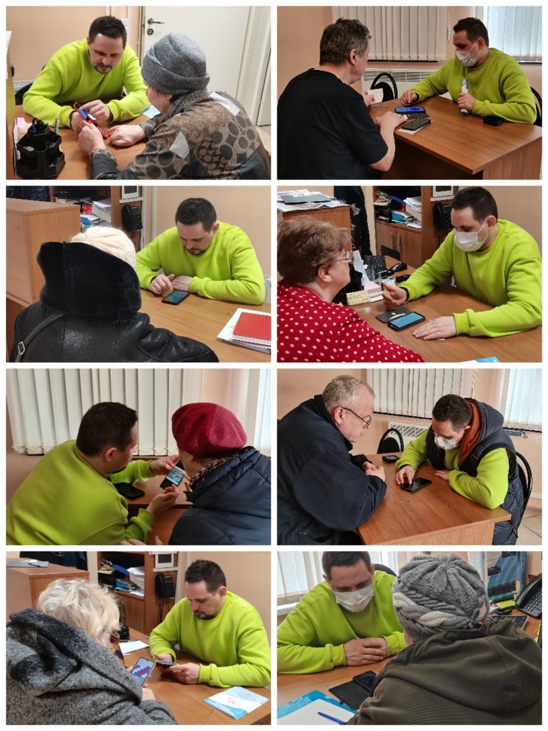 Индивидуальные занятия по обучению основам пользования мобильными устройствами и интернетом