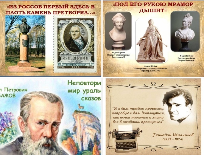 Анонс лекций на сентябрь