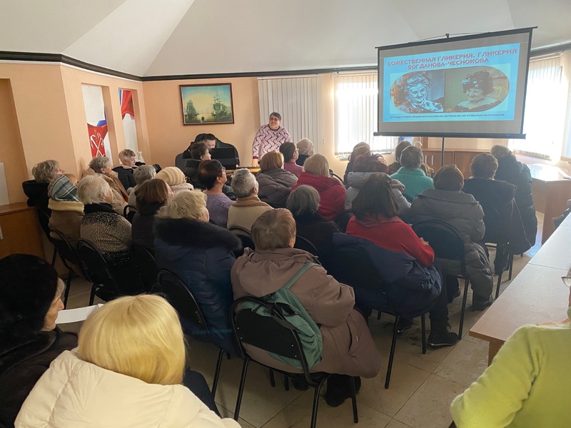 Лекция «Божественная Гликерия»