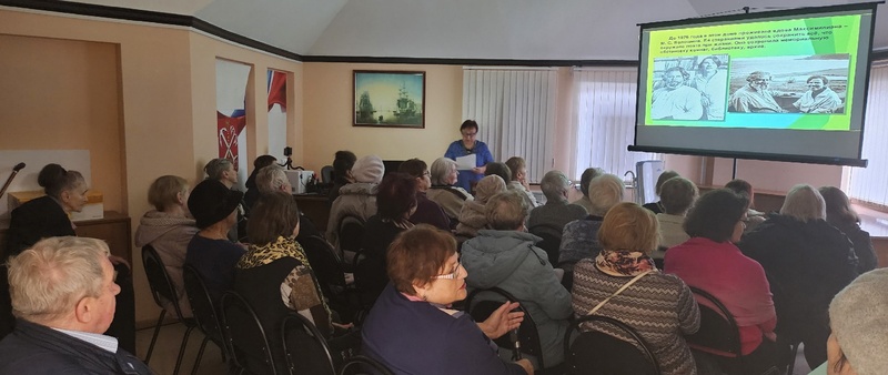 Лекция «Он был магнитом, притягивающим к себе людей»