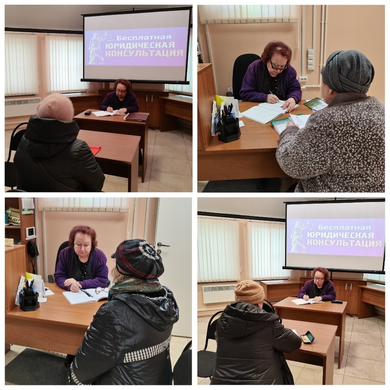 Приём граждан по юридическим вопросам