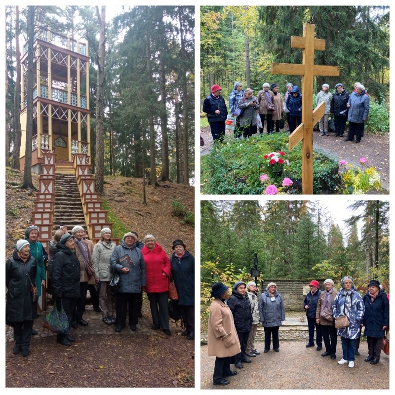 Экскурсия в Репино