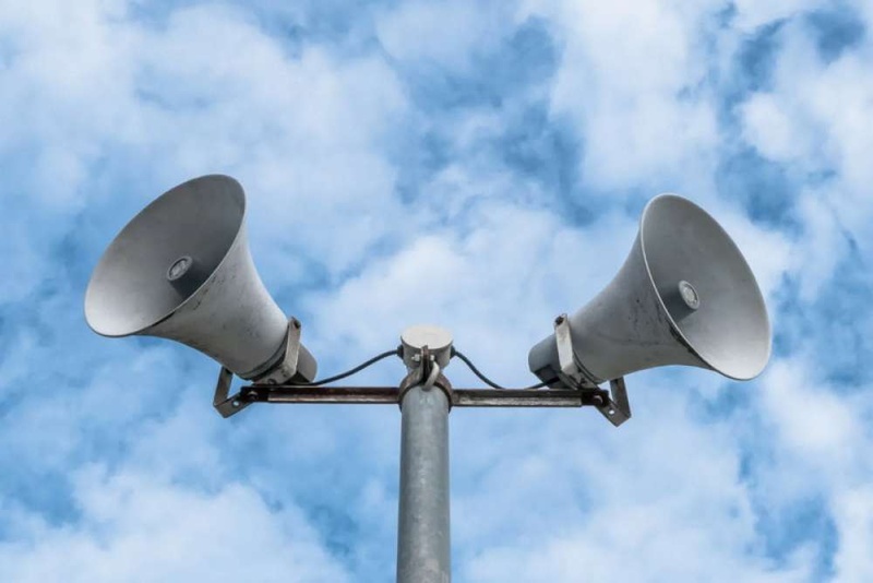 Готовность системы оповещения населения проверят в Санкт-Петербурге 8 ноября