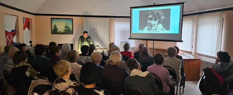 Лекция «Всегда разная Фаина Раневская»