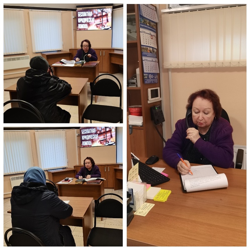 Приём граждан по юридическим вопросам