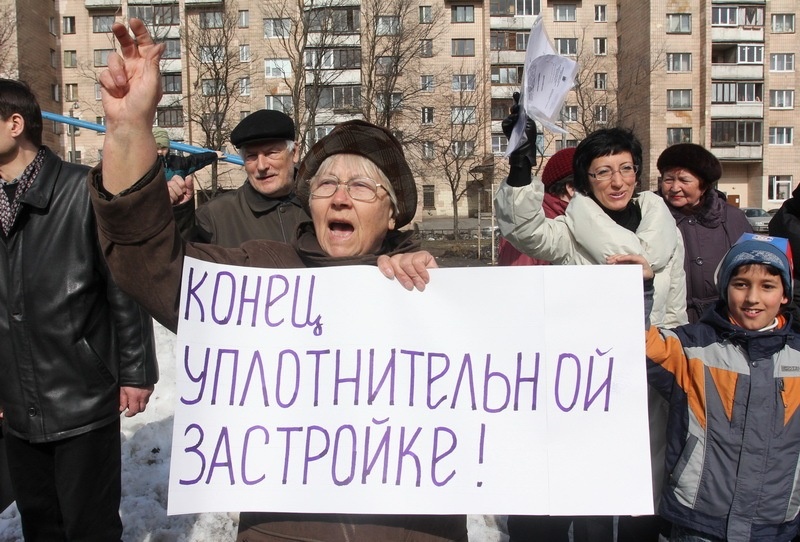 Пусть разберется Генеральный прокурор