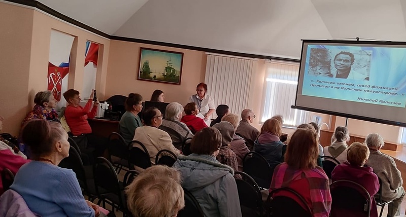 Лекция «Призёр Международных поэтических конкурсов - Николай Колычев»