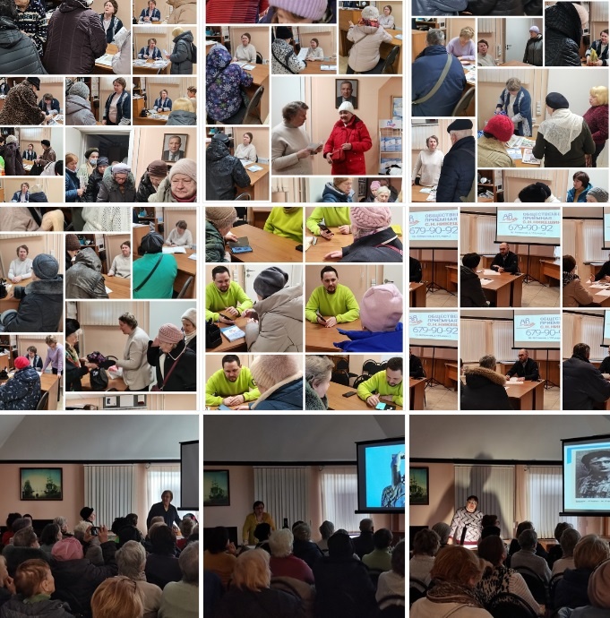 Итоги работы за неделю