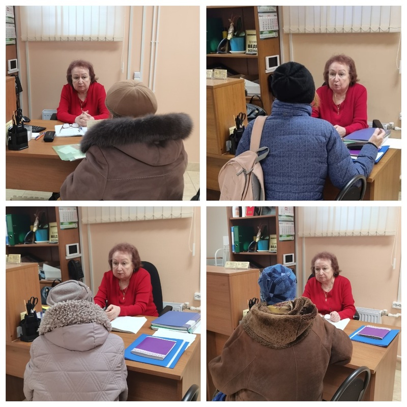 Приём граждан по юридическим вопросам