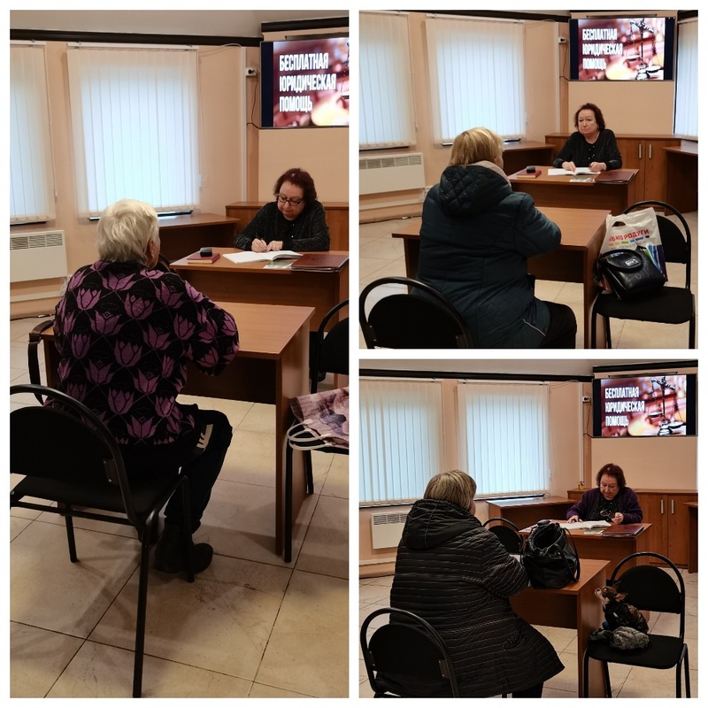 Приём граждан по юридическим вопросам