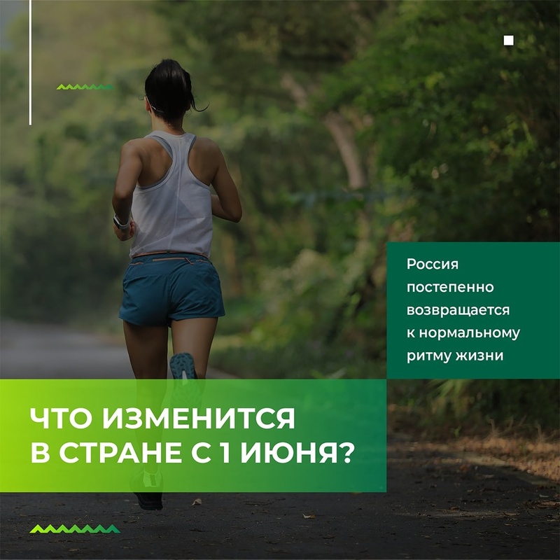 Новости Законодательного собрания