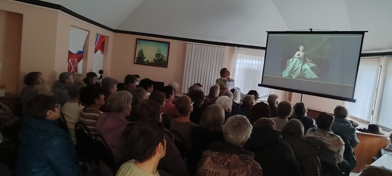 Лекция «Дмитрий Григорьевич Левицкий» (часть 2)