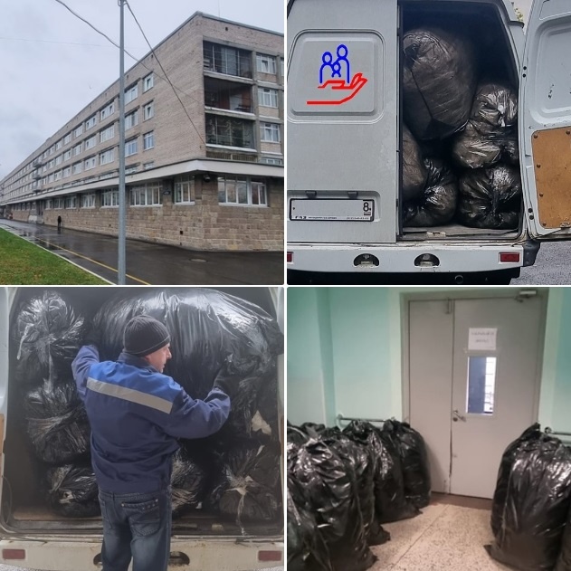 Благотворительная помощь Психоневрологическому интернату № 7 Красносельского района.