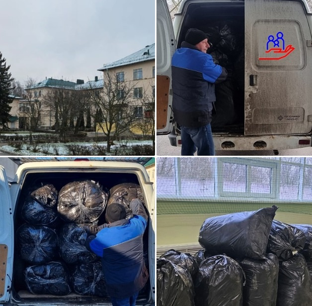 Благотворительная помощь Психоневрологическому интернату № 2 Петродворцового района