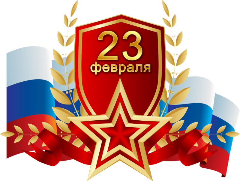 Уважаемые жители Ульянки, Урицка, Сосновой Поляны и Константиновского!