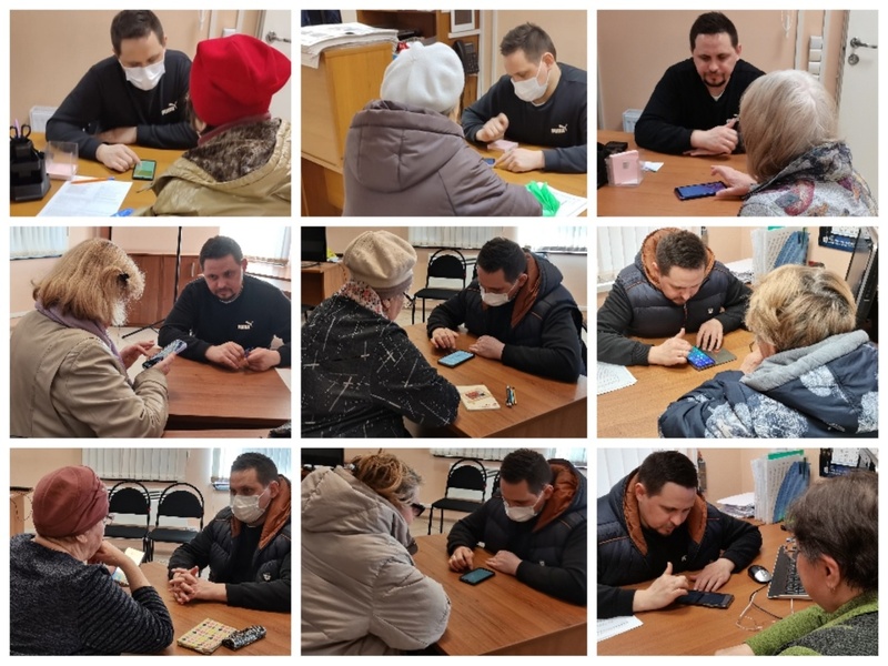 Индивидуальные занятия по обучению основам пользования мобильными устройствами и интернетом