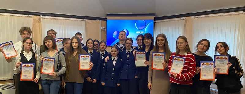 Интеллектуально-познавательная игра «Наша игра – Наш Петербург»