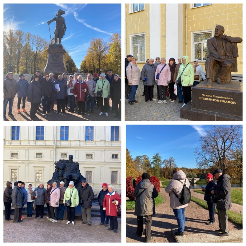 Экскурсия в Гатчину