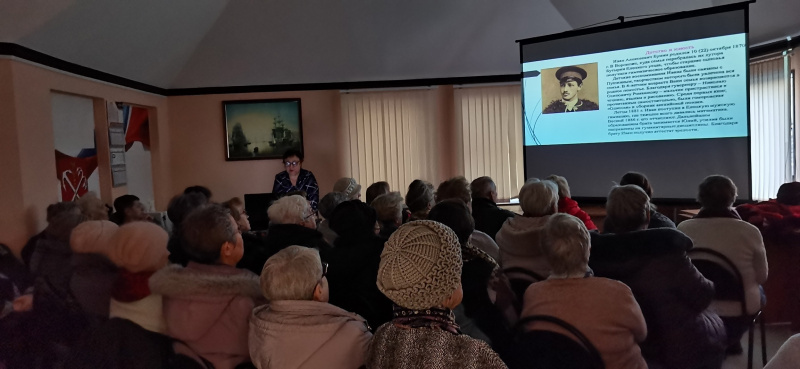 Проект «Известные люди в литературе и искусстве». Лекция «У него было три «иконы»: Пушкин, Чехов и Толстой»