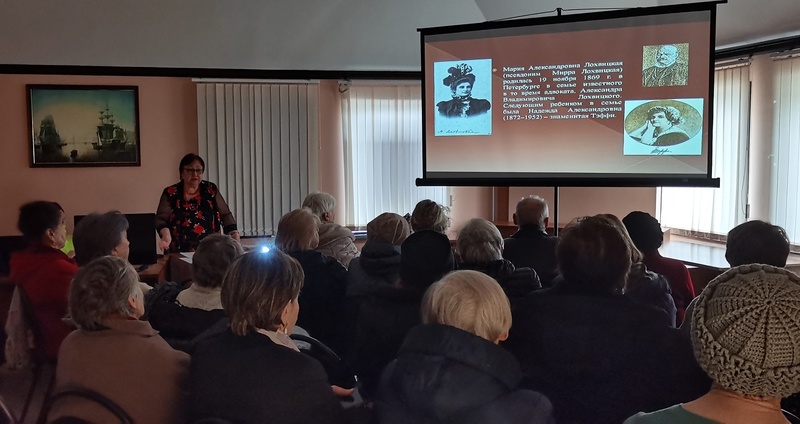 Лекция «Мирра Лохвицкая»