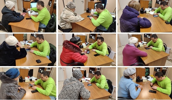 Индивидуальные занятия