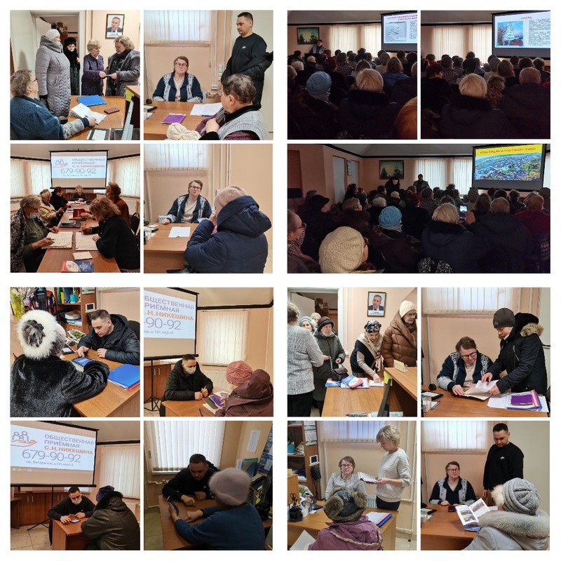 Итоги работы за неделю