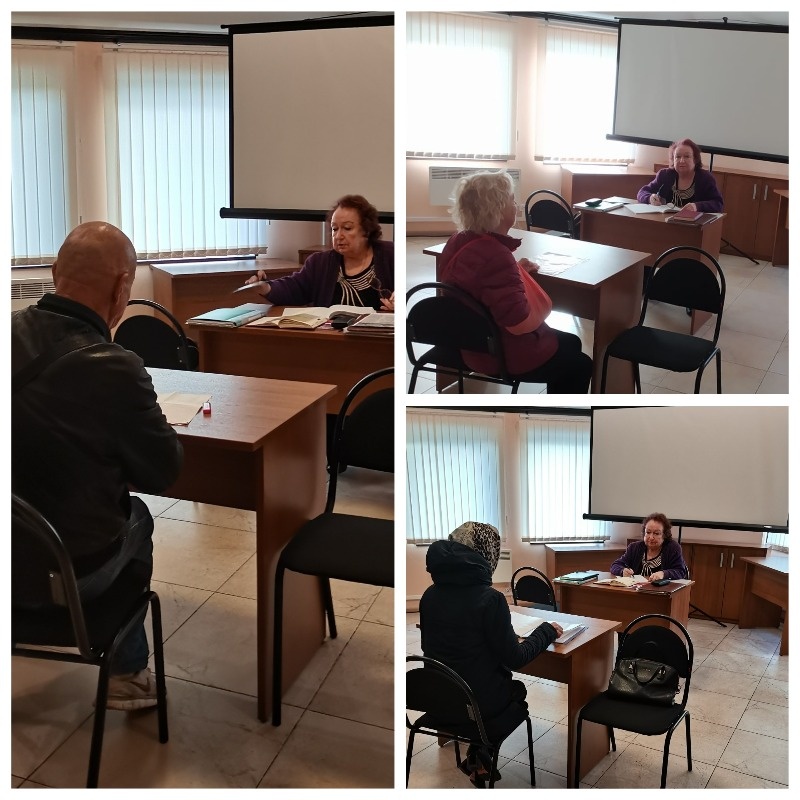 Приём граждан по юридическим вопросам