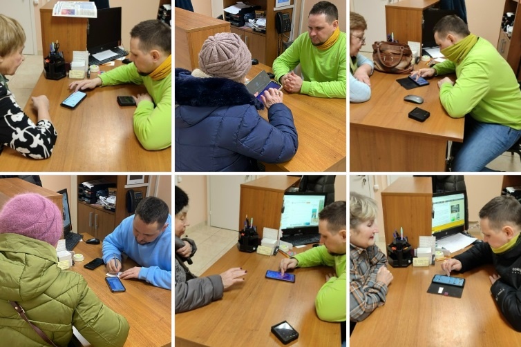 Индивидуальные занятия