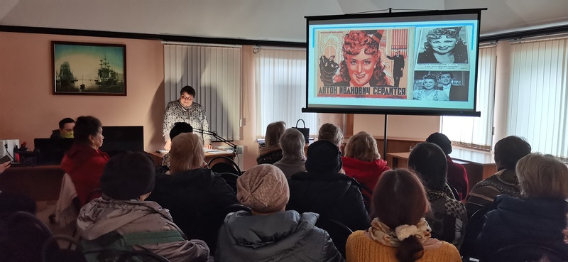 Лекция «Таких цариц не бывает»