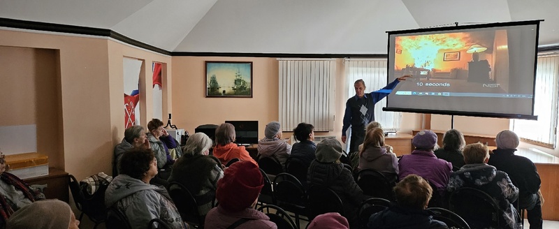 Лекция на тему «Пожарная безопасность»