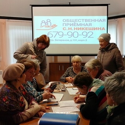2026 год