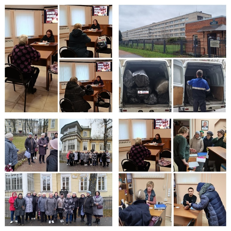 Итоги работы за неделю