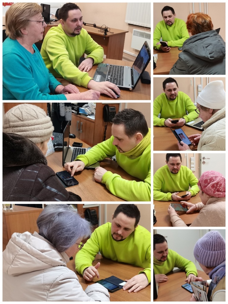 Индивидуальные занятия по обучению основам пользования мобильными устройствами и интернетом