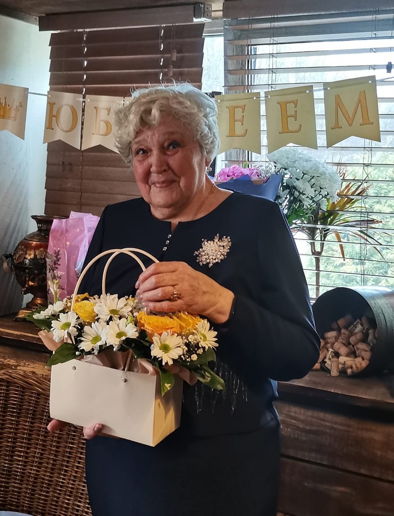 Поздравление с 75-летним юбилеем Петрову Татьяну Александровну!