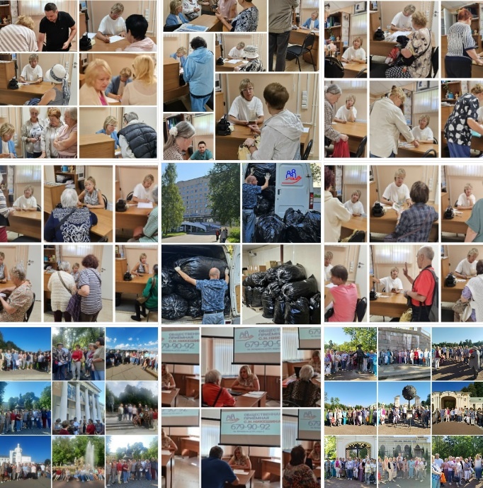 Подводим итоги за неделю