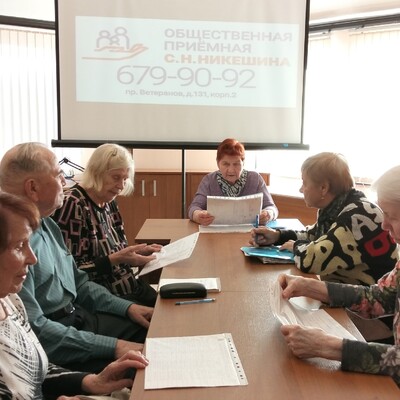 2026 год