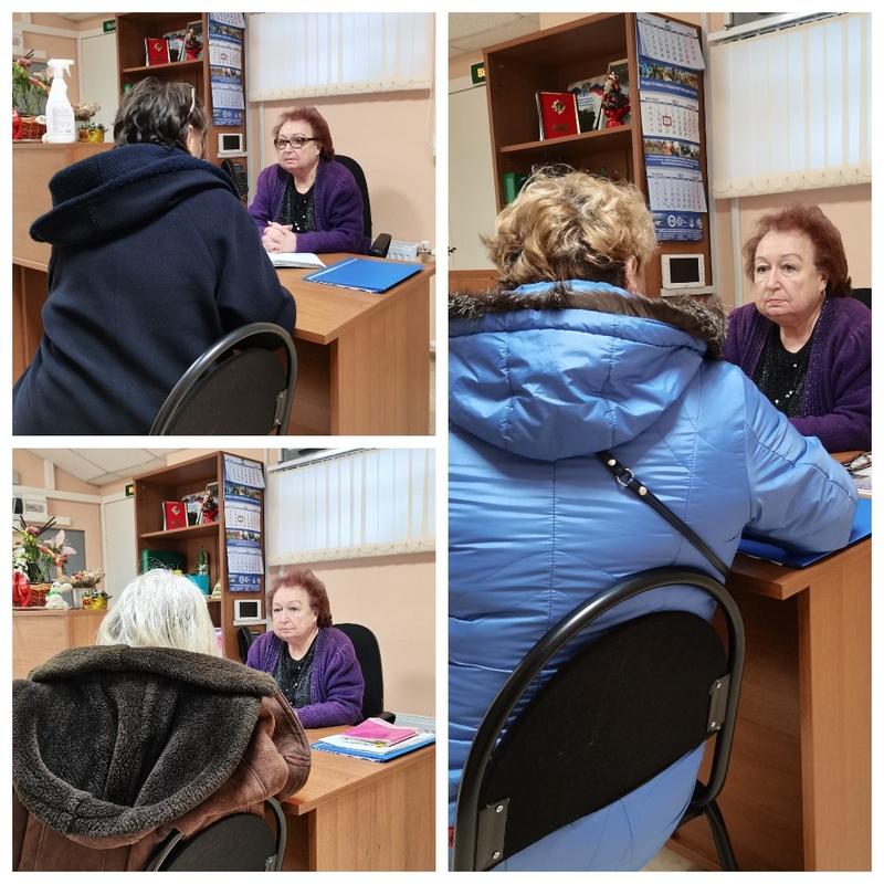 Приём граждан по юридическим вопросам