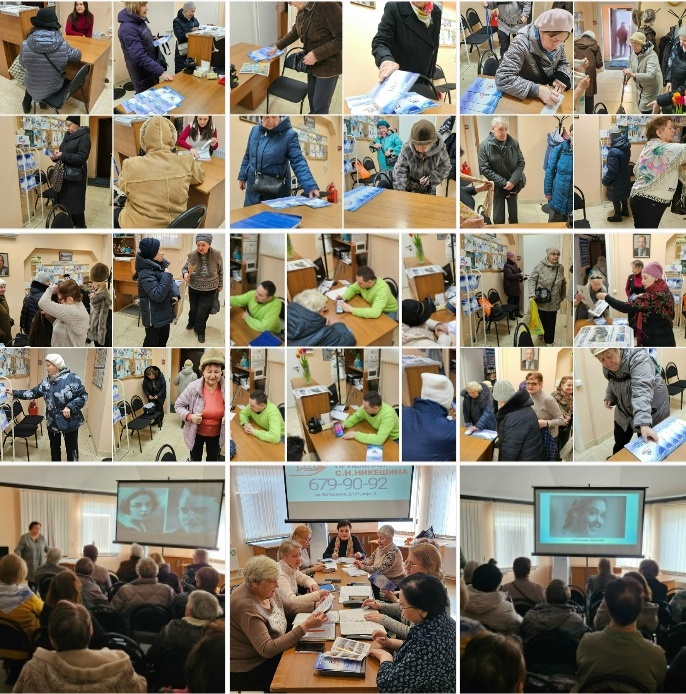 Подводим итоги за неделю