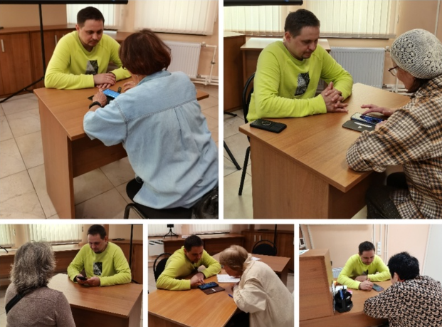 Индивидуальные занятия по обучению основам пользования мобильными устройствами и интернетом