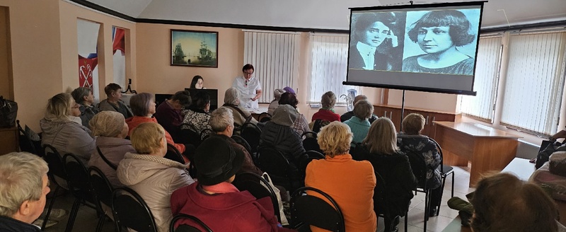 Лекция «Поэт. Близкая подруга Марины Цветаевой - София Парнок»